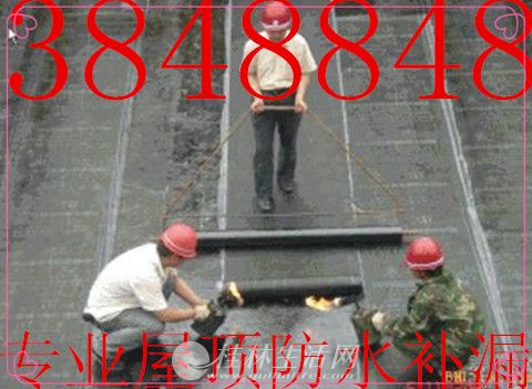 桂林市承接各类防水补漏屋顶外墙卫生间等大小防水