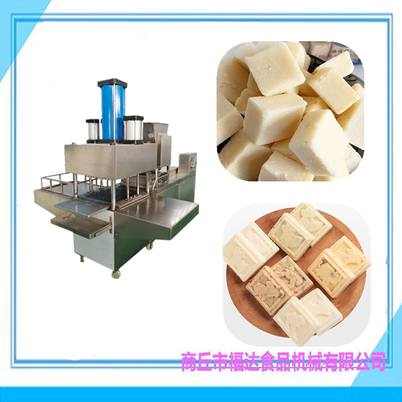 奶制品酪酥糕是用这个机器生产制造的
