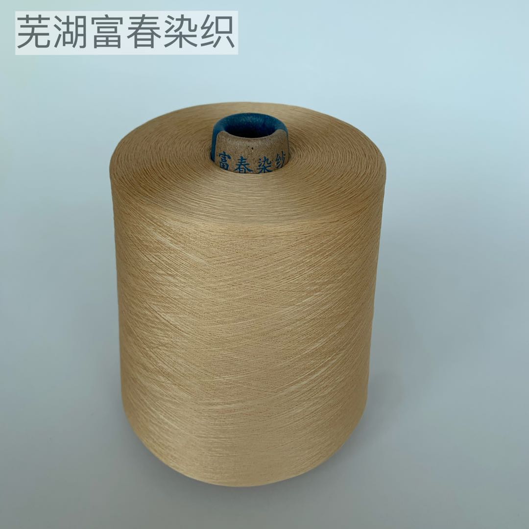 丝光棉高端面料纱线加工厂支持混批
