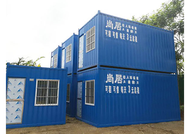 融水移动板房车库 创新服务 广西尚居集装箱供应