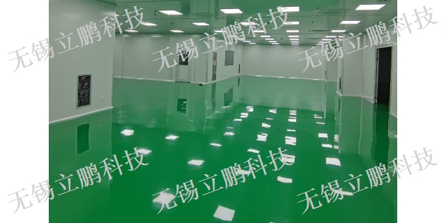 北京化妆品净化车间装修 无锡立朋净化科技供应