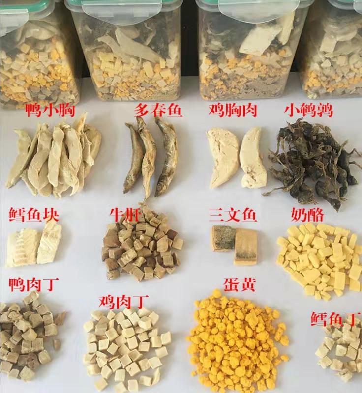 合肥宠物冻干生骨肉OEM代加工-训宠奖励纯肉冻干-支持贴牌