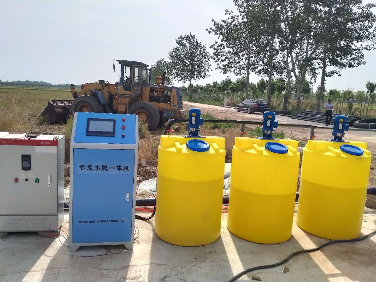 山東錦程鴻業節水灌溉設備有限公司