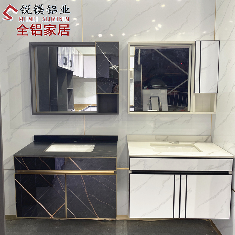 全铝浴室柜洗衣柜成品定制 全铝家具柜体型材批发厂家