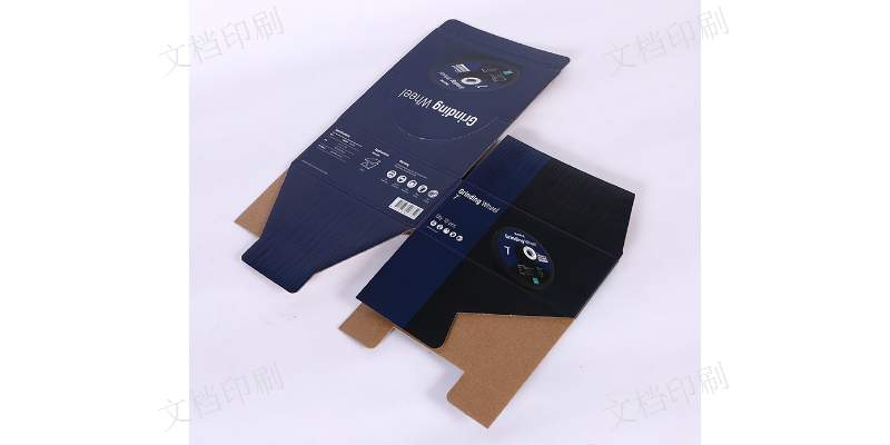 杭州纸盒包装盒 客户至上 苏州市文档印刷供应