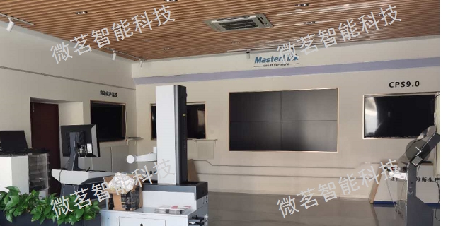 天津工艺管理系统收益计算 值得信赖 无锡微茗智能科技供应
