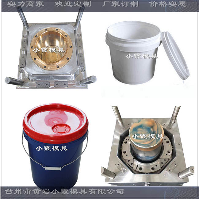 生产注塑机油桶模具订制 15L机油桶模具台州塑料模具工厂