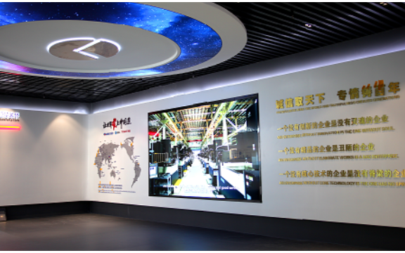 深圳企业发展展厅方案 欢迎来电 店掂智能科技供应