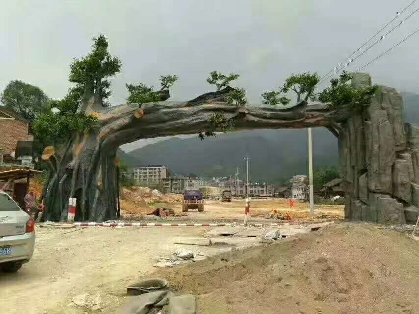 福州生态园景区水泥假树大门工程施工厂家