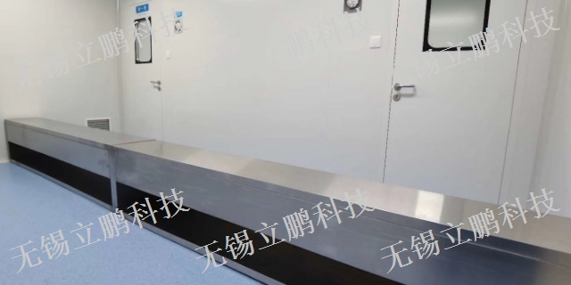 重庆食品净化车间安装 无锡立朋净化科技供应