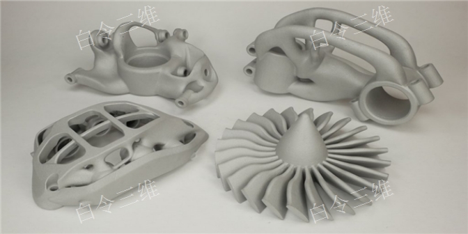 安徽功能验证3D打印工业件 欢迎来电 白令三维3D打印公司供应