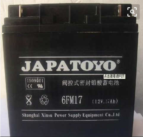 JAPATOYO东洋6GFM40/12V40AH蓄电池规格参数报价