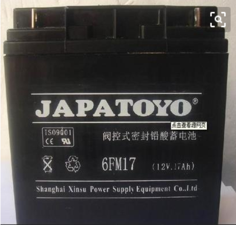 JAPATOYO东洋6GFM9/12V9AH蓄电池规格参数报价