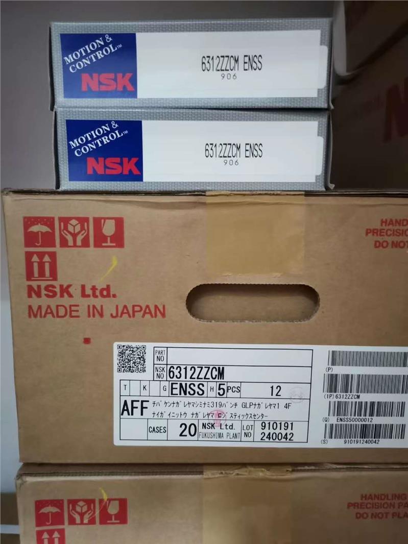 郑州日本NTN轴承现货供应