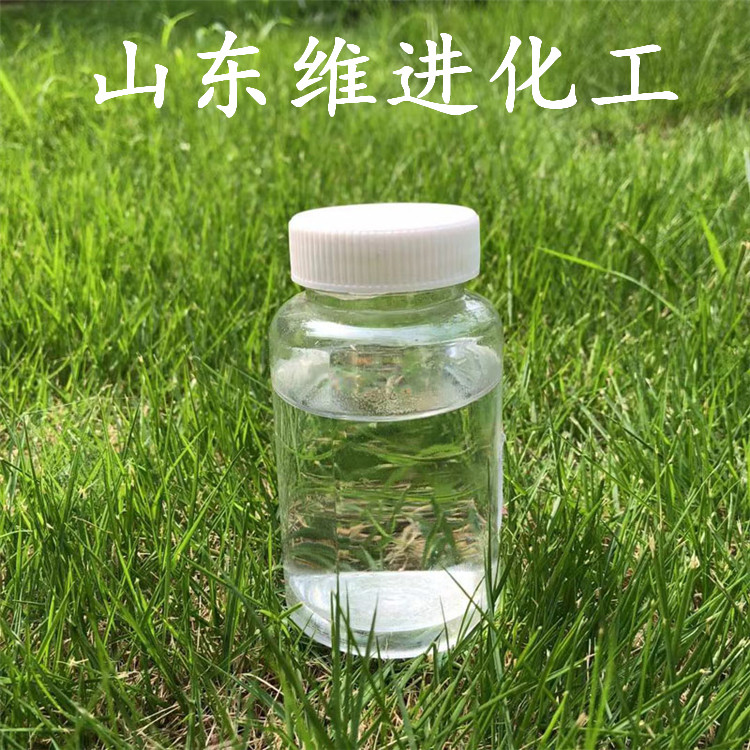 湖南供应商