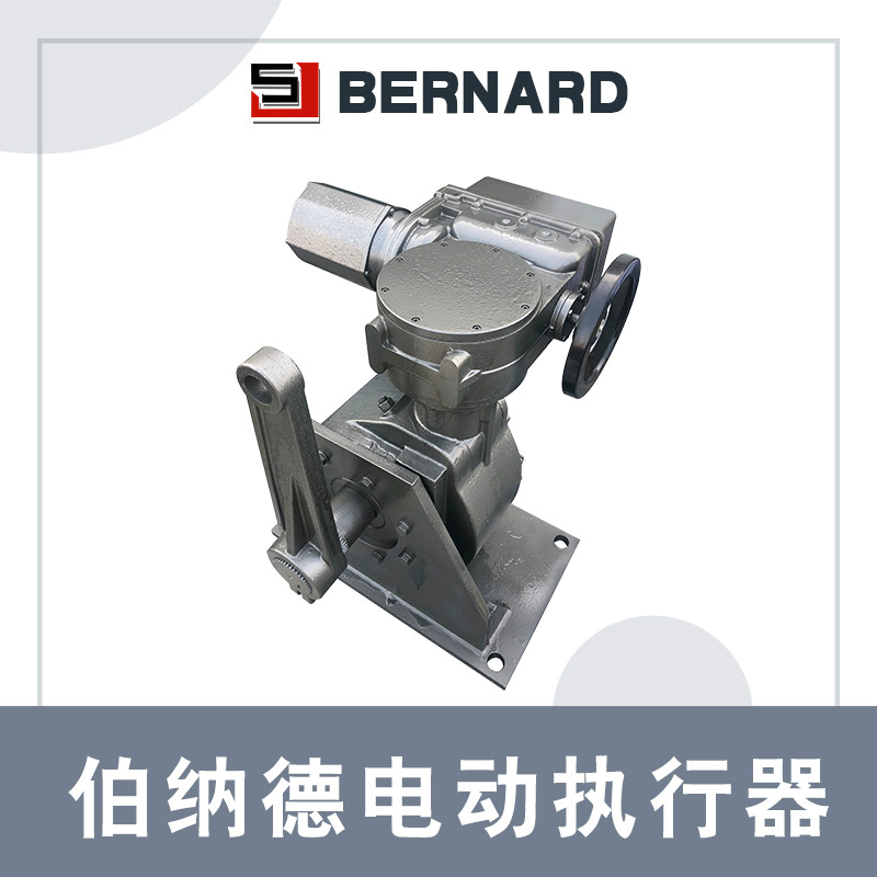 海南厂家销售伯纳德电子式电动执行器B+RS2600/F150H