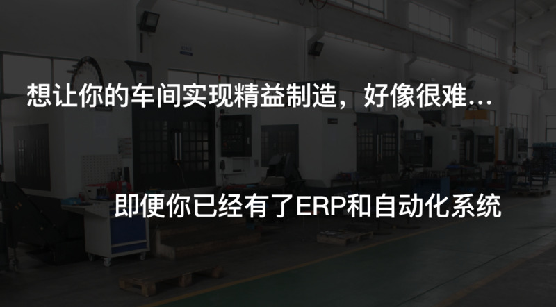 江苏销售智能制造系统应用范围 无锡功恒精密机械供应