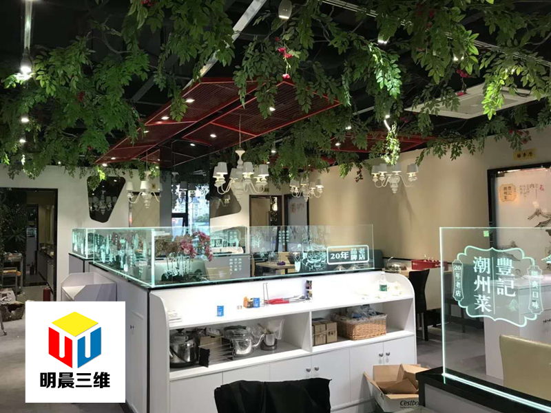 淄博内雕光电玻璃提供方案