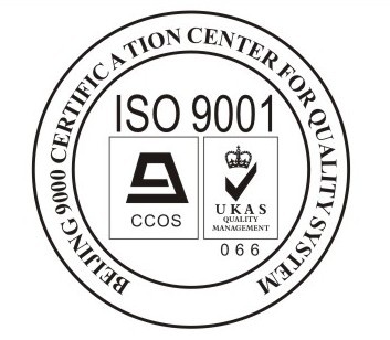 广东ISO9001质量管理体系认证是什么