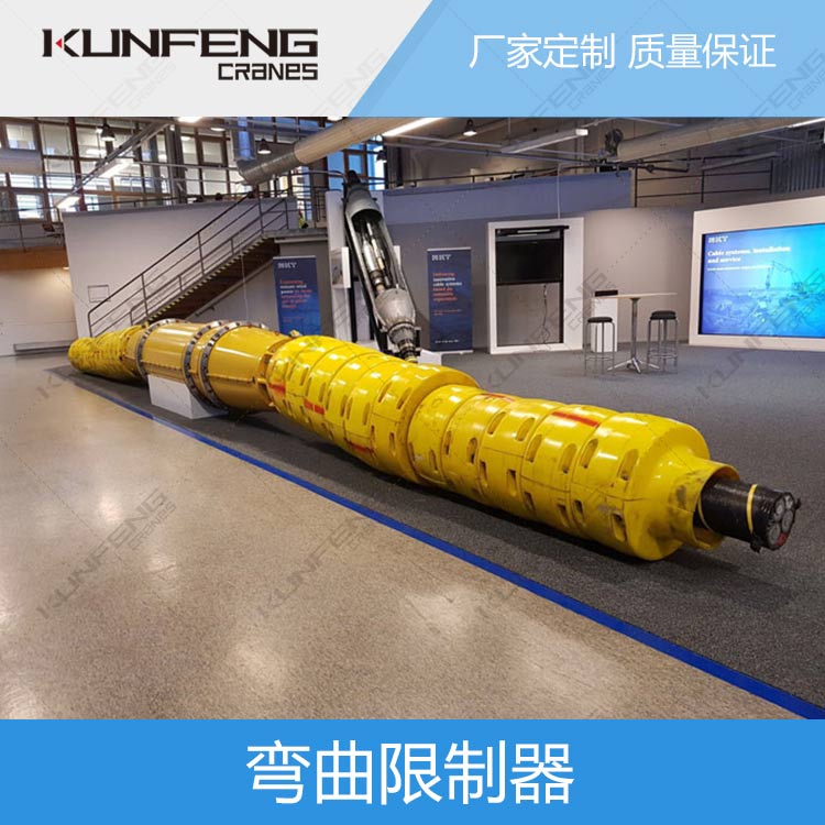 海南聚氨酯海缆弯曲限制器的产品特性
