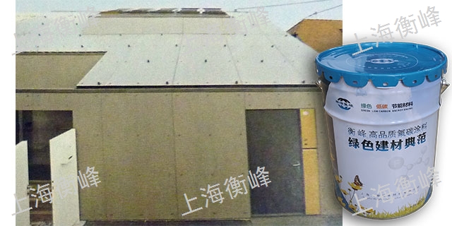 广西清水混凝土板优质推荐 欢迎咨询 上海衡峰氟碳材料供应