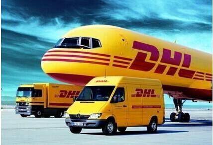 宿州DHL国际空运公司 时效稳定 包清关派送