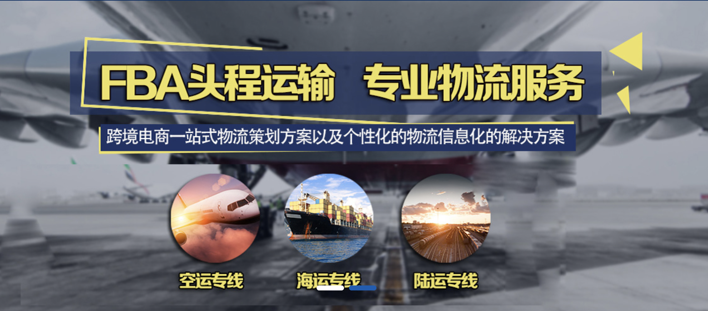 天津DHL国际快递业务