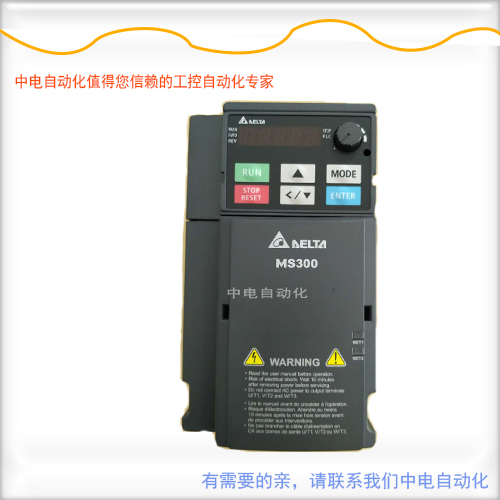 桂林台达7.5KW变频器VFD17AMS43ANSAA现货