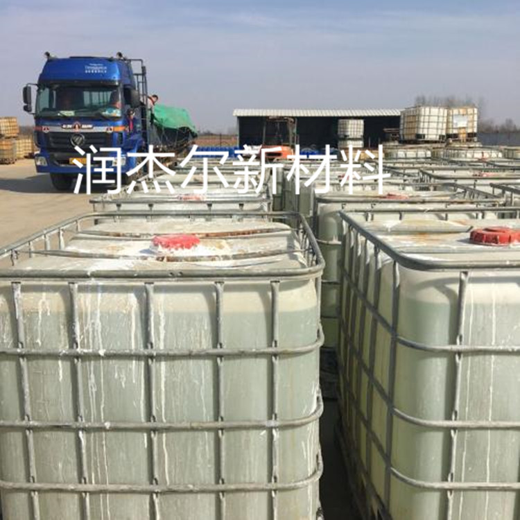 荆州液体氯化钙出售 氯化钙溶液 欢迎来电咨询