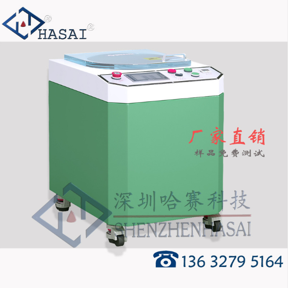 廠家供應HASAI 大容量真空混合脫泡機4kg 銀漿導電膠攪拌脫泡機