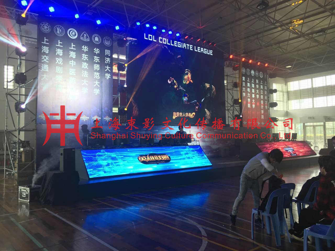 上海普陀庆典舞台桁架安装公司 上市酒会音响设备租赁