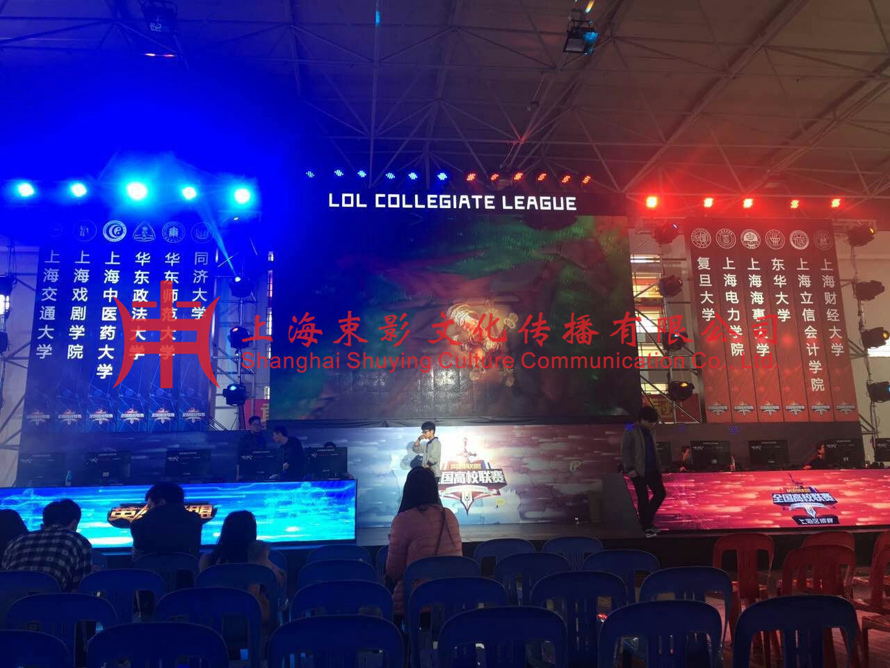 上海黄浦展会舞台桁架灯光音响搭建公司 桁架搭建合同 企业会务会场布置