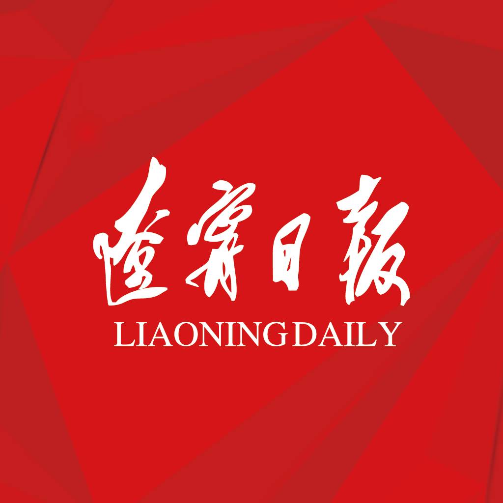 遼寧省海城兌店廣告