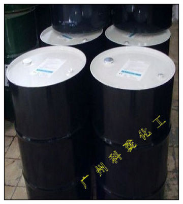 广州供应异构烷烃IP LX 化工原料