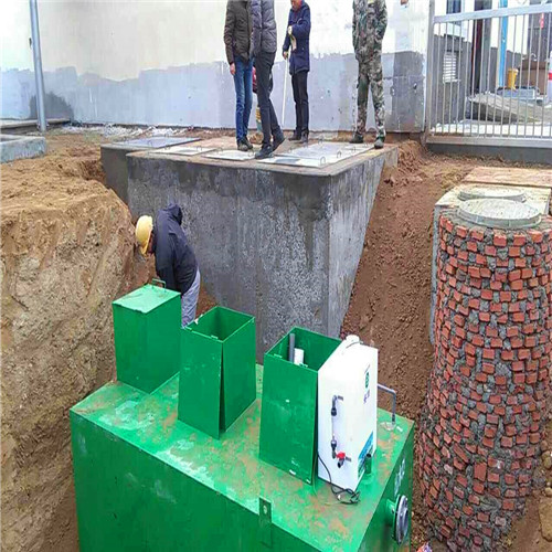 小型地埋式生活污水处理设备