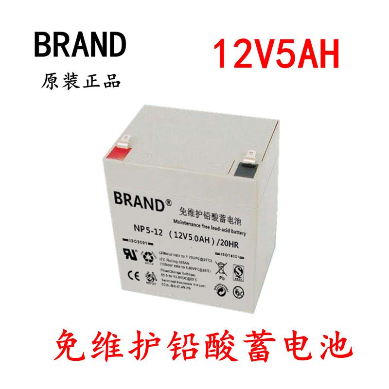 布兰德蓄电池12V4.5AH 布兰德蓄电池安装 价格低