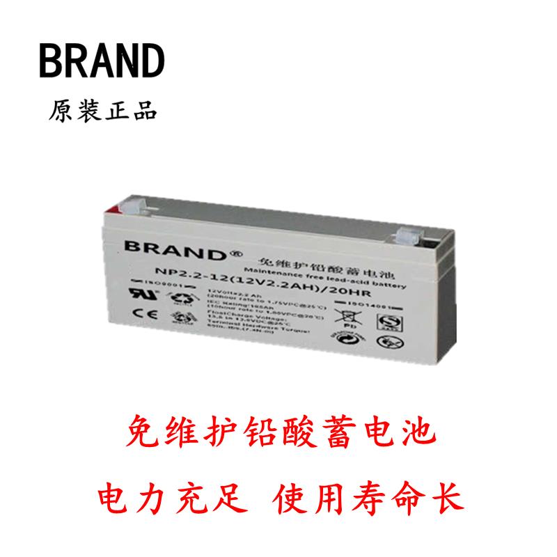布兰德蓄电池2V1500AH BRAND蓄电池代理商 现货供应