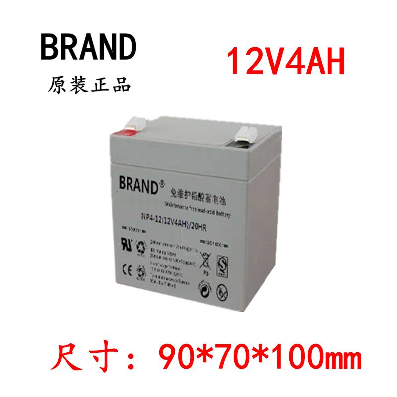 布兰德蓄电池NP65-12 BRAND蓄电池回收 价格低