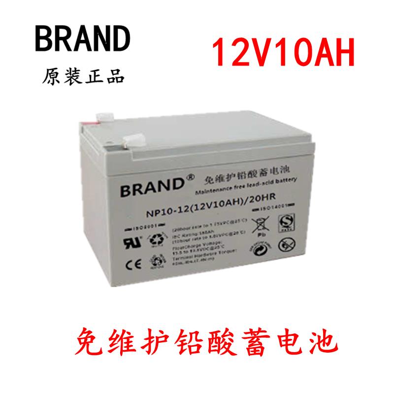 布兰德蓄电池NP10-12 BRAND蓄电池报价 价格低