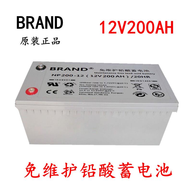 布兰德蓄电池2V800AH BRAND蓄电池销售电话 原装正品