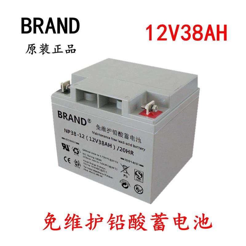 布兰德蓄电池2V3000AH 布兰德蓄电池型号齐全 价格低