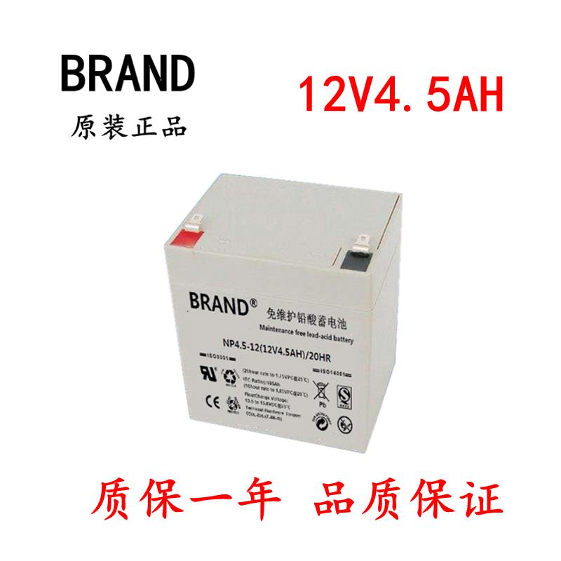 布兰德蓄电池2V800AH BRAND蓄电池报价 价格低
