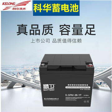 西藏科华蓄电池6-GFM阀控式密封免维护电池12V100AH
