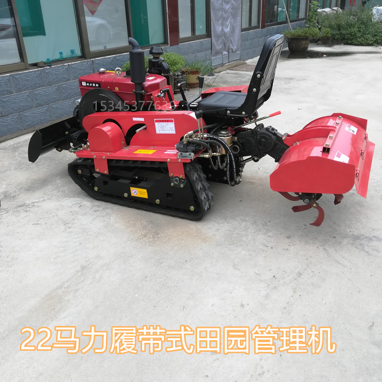 22马力施肥机 适合坡地用的履带式旋耕机 小型微耕机