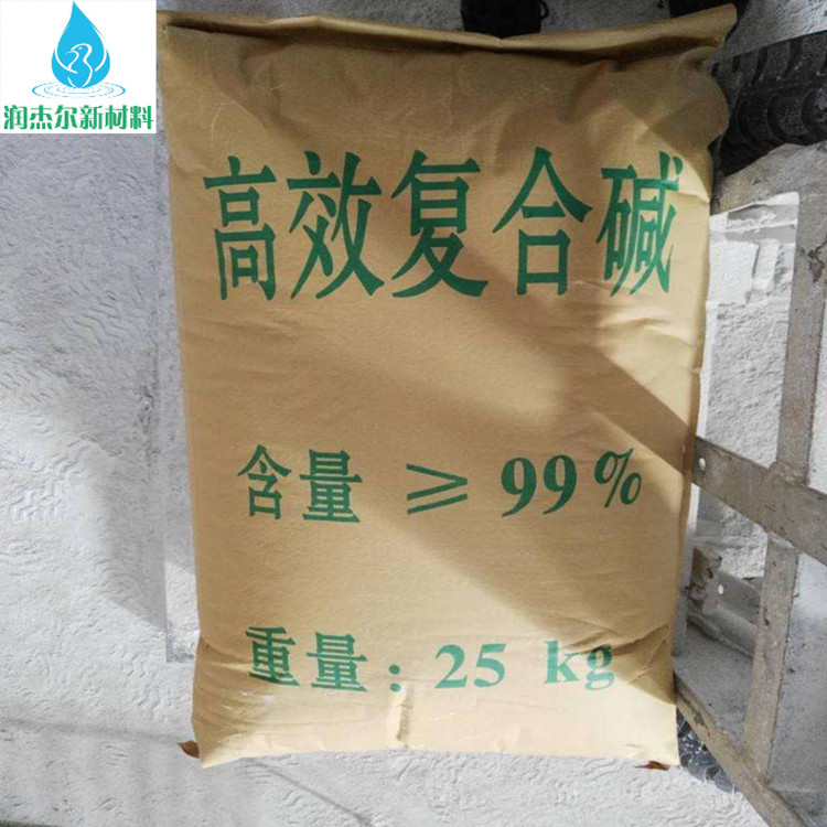萍乡高效复合碱供应 氧化钙 量大从优