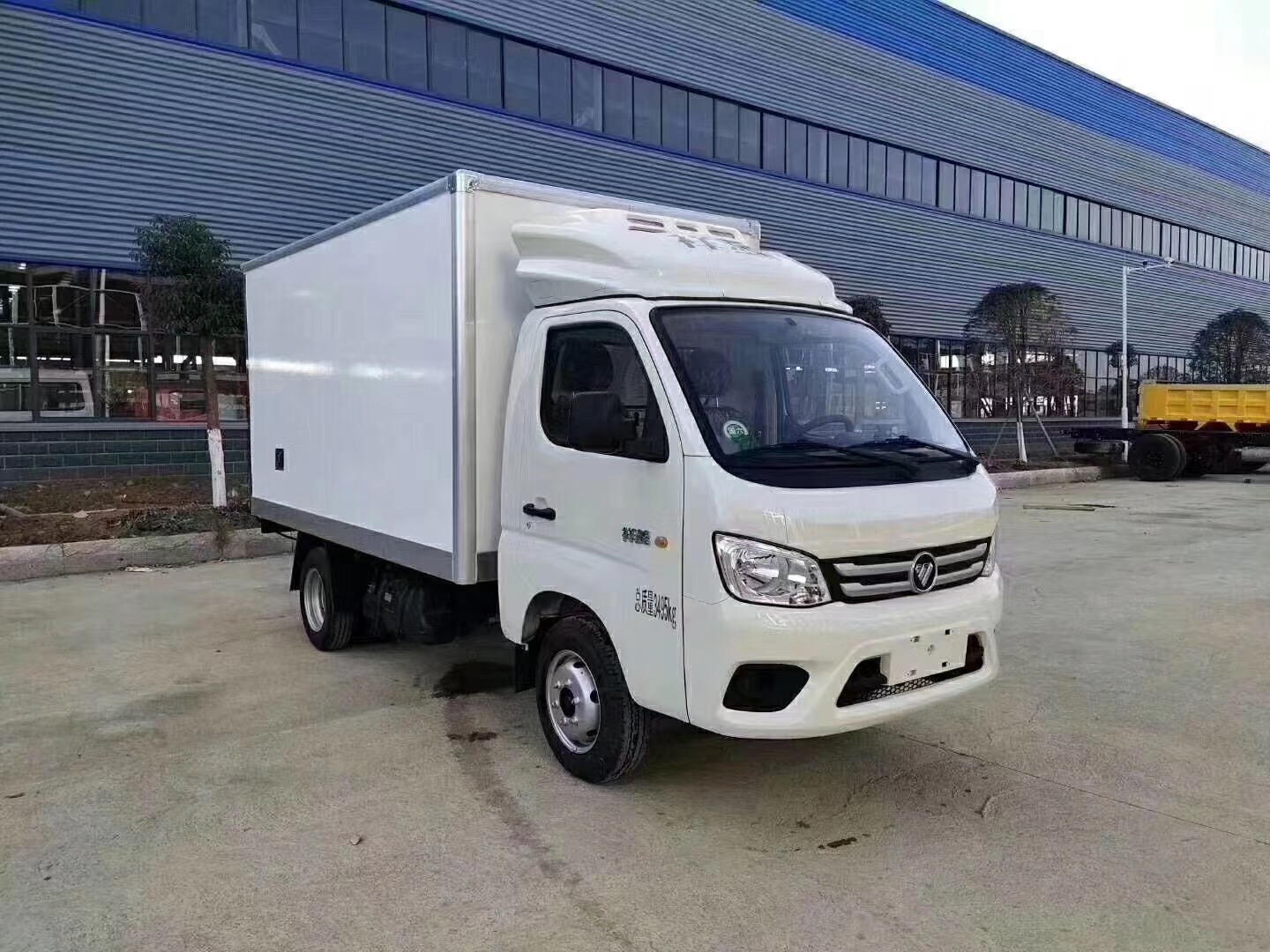 福田祥铃V1国六2.8米冷藏车