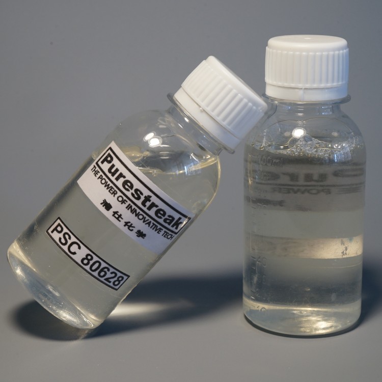 无泡沫景观水水塘杀菌除藻剂澄清水质PSC80628
