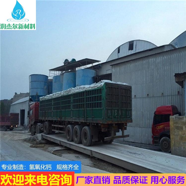 上海石灰出售 氧化钙 欢迎来电咨询