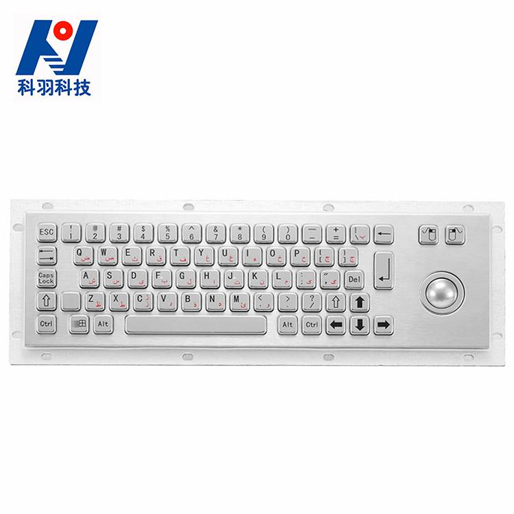 合肥防爆不锈钢PC金属键盘KY-PC-N