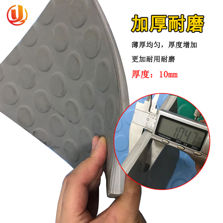 可定制1m*2m PVC加厚10mm耐酸碱塑料胶板 柳叶防滑PVC橡塑板
